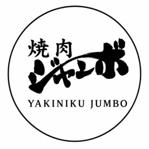 YAKINIKU JUMBO our clients - yakiniku jumbo