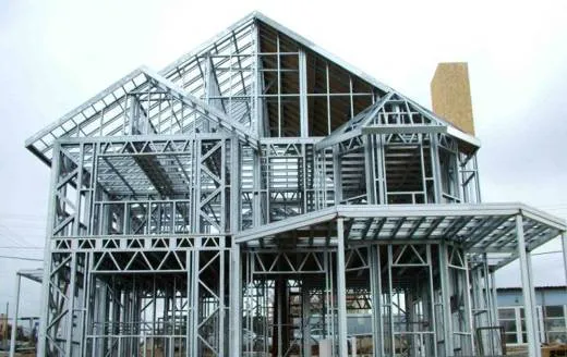 steel construction